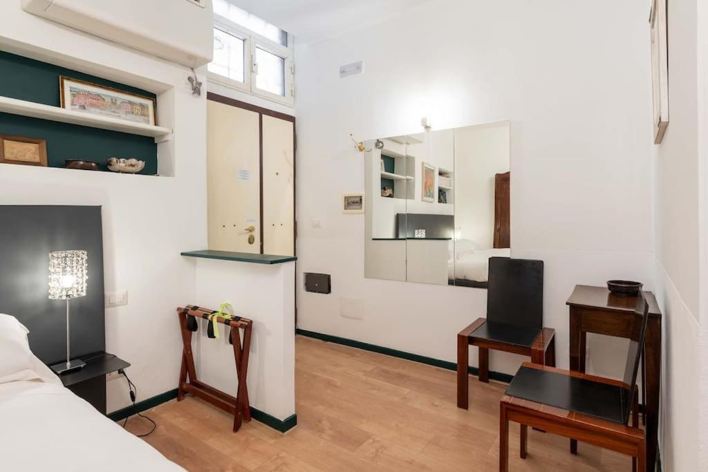 Old Trastevere Appartamento Roma